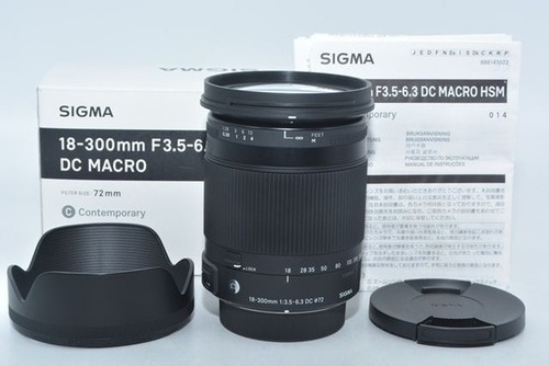 Near mint sigma 300mm - near,